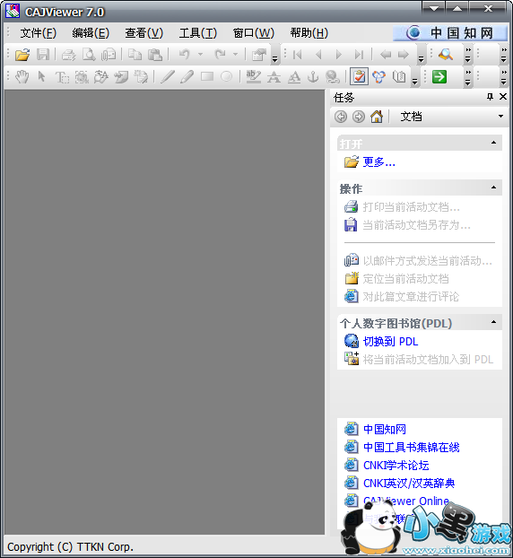 cajviewer���԰�
