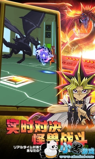 ���߶Ծ����԰�