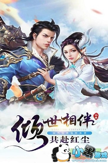 �䶷Ǭ�����԰�