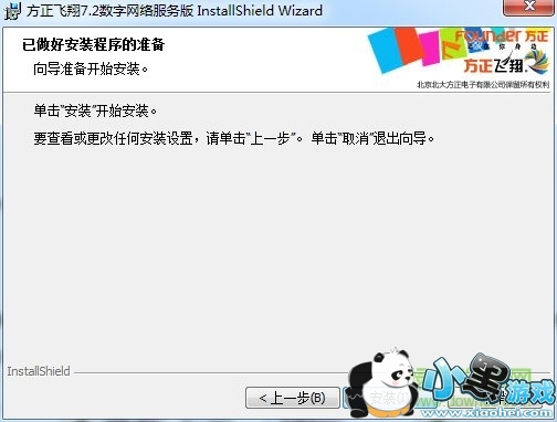 �����������ְ�����