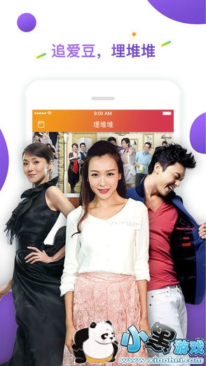 ��Ѷѵ��԰�����