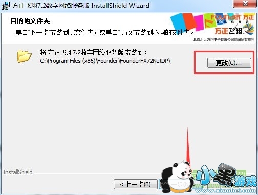 �����������ְ�