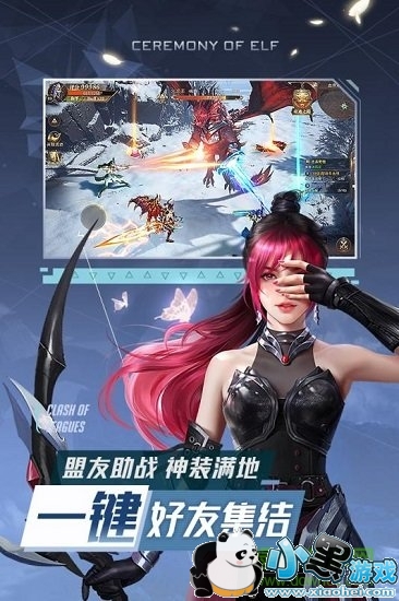 ����ʢ���������԰�