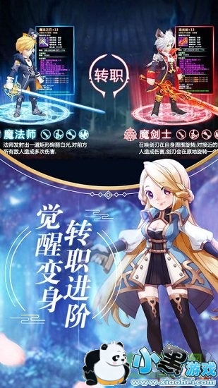 ѱ��������԰�����