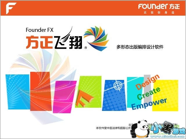 �����������ְ�