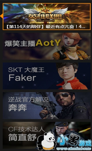 ����ֱ�����԰�����