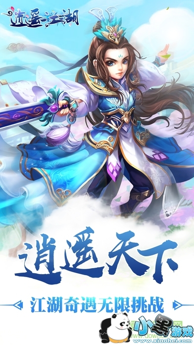 ��ң�������԰�����