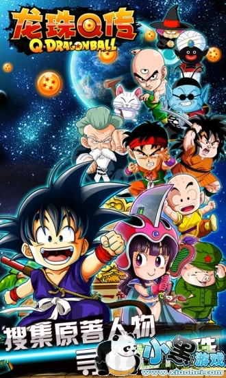 ����Q��ios������