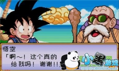 �����ð��ƻ��������