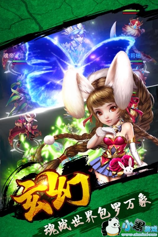 ���޴�½�ֻ�����