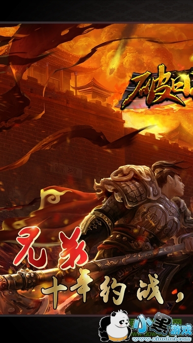 ���쿪����Ϸ����