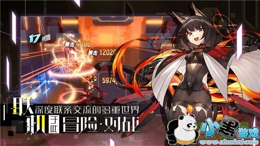 ���֮����Ϸ