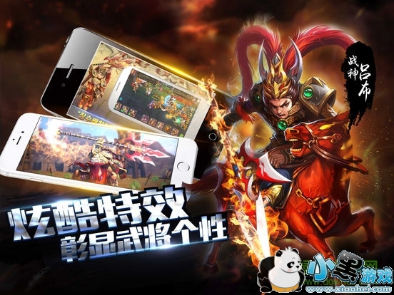 Ӣ������־��Ϊ�ֻ�