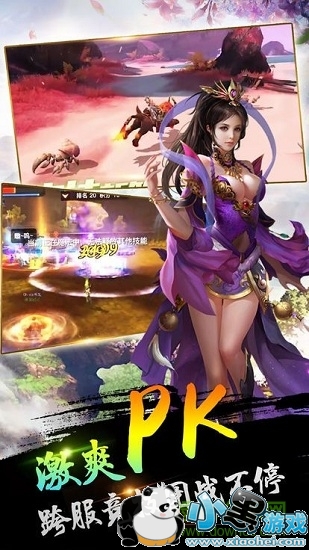 ���ƽ��ĺ������Ϸ