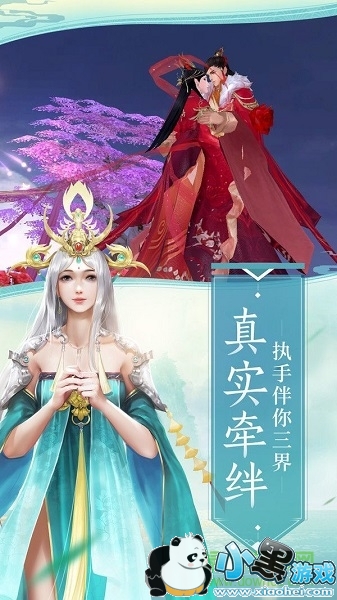 �ɶ���Ϸ���������ֻ���