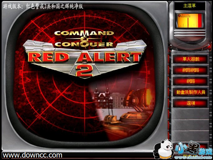 �쾯2���͹�֮��