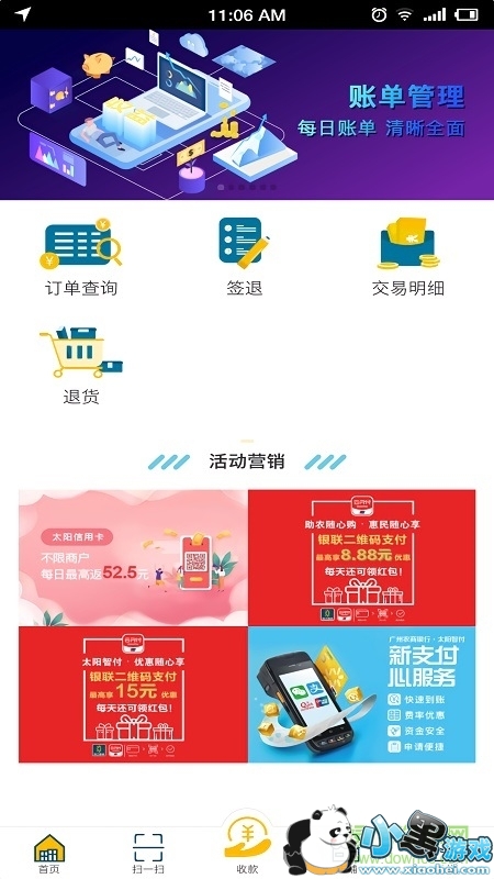 �齭������������