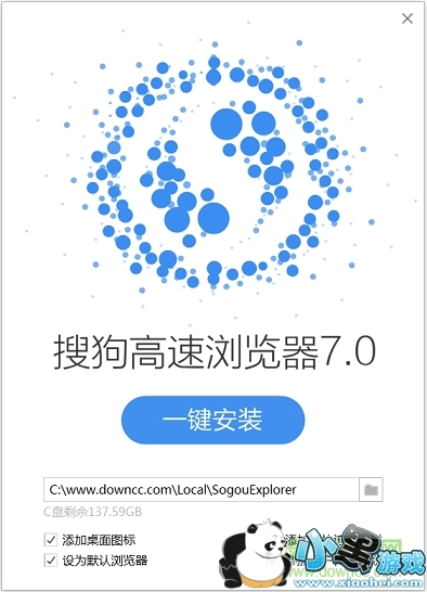 �ѹ���������ص��԰�