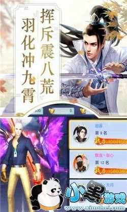 ����һ������Ϸ����