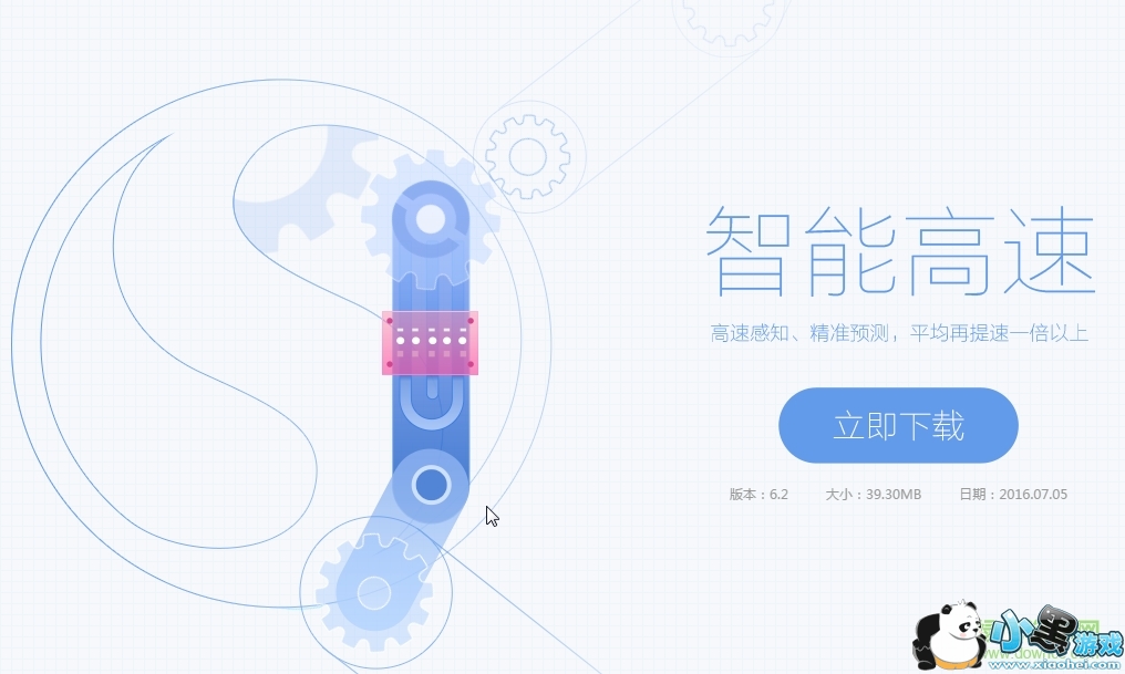 �ѹ�������������°�