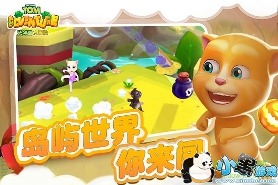 ��ķè��ð�����ذ�װ