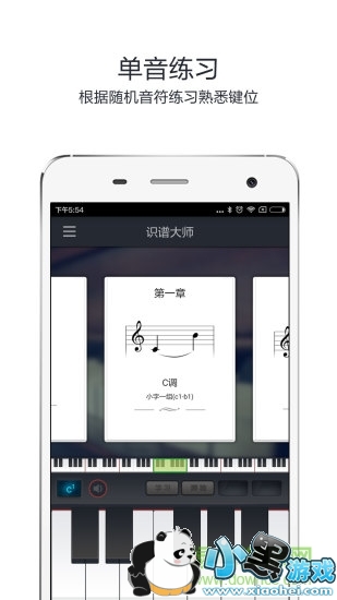 ʶ�״�ʦios��