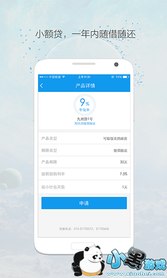 Ͷ�ʴ�ʦ����