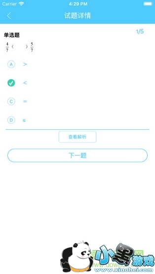 ר��ר��ѧ��app