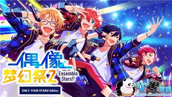 ż���λü�2���԰�