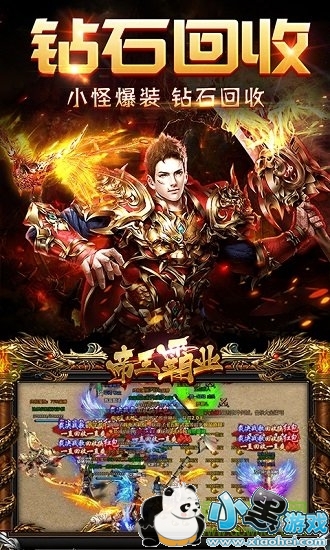 ������ҵ��������