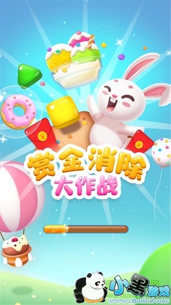 �ͽ���������ս��Ϸ����