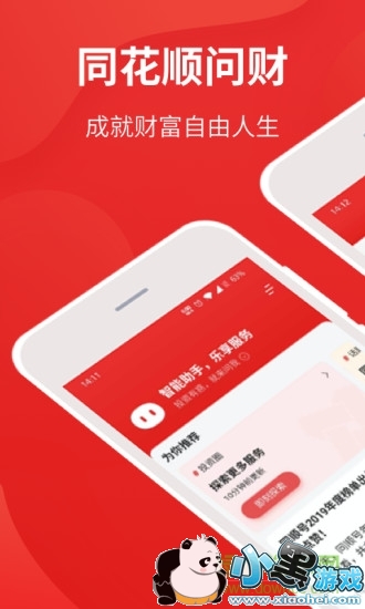 i�ʲƵ��԰�����