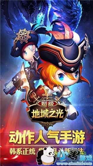 �����س�֮����԰�