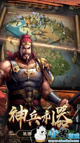 ��������ս��������׿��