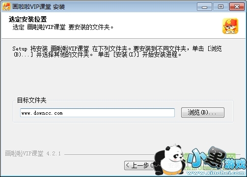 ������vip�����������