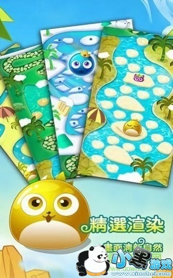 ������������Ϸ����