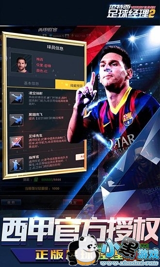 ������������2pc������