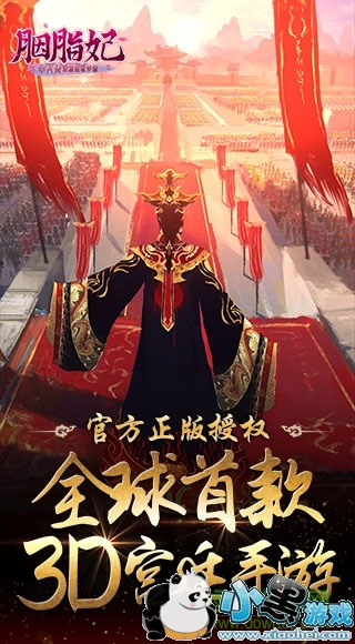 ��֬�����԰�