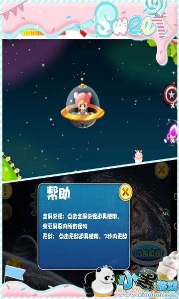 ����������԰�