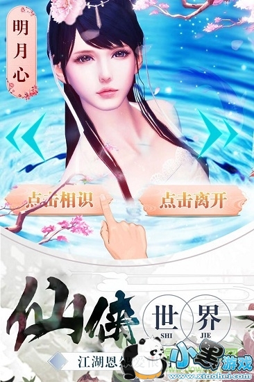 �Ž�bt���ֻ�������