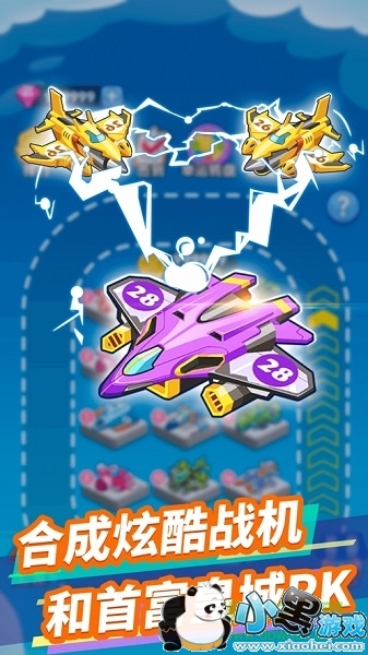 �����ɻ�app����