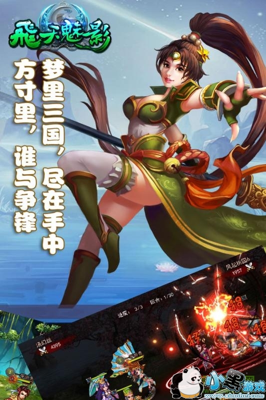 ������Ӱ����