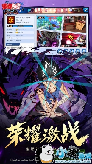 ���ΰ�����������԰�