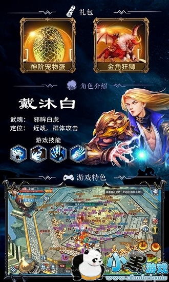 ���޴�½pc������