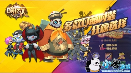 ��è��pc��