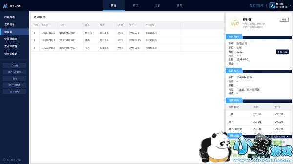 Ϭţepos����