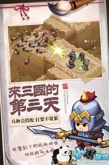 Ӣ���������԰�����