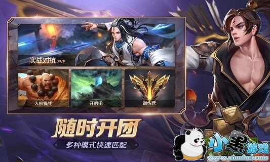 ���Ӣ��pc��