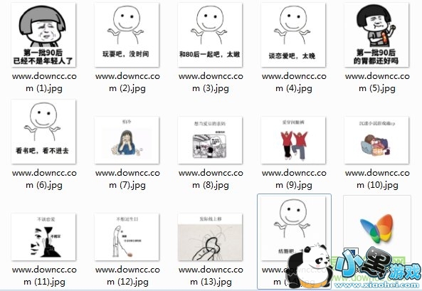 Ů����������ı�־�����