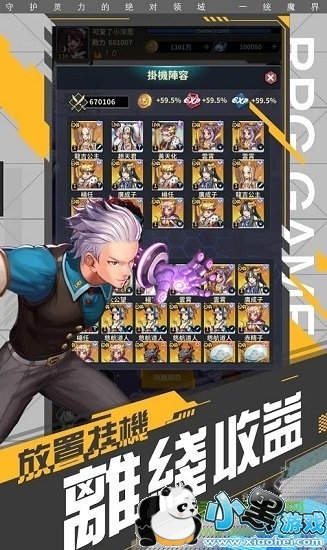 ���ñ�r�����ΰ�